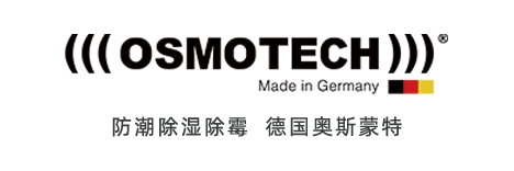 奥斯蒙特（北京）科贸有限公司