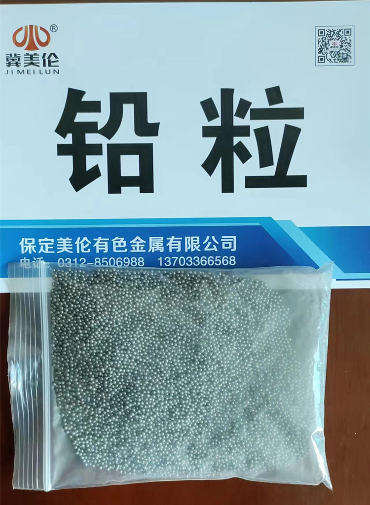 供应商平台-筑医台医院建设供应商
