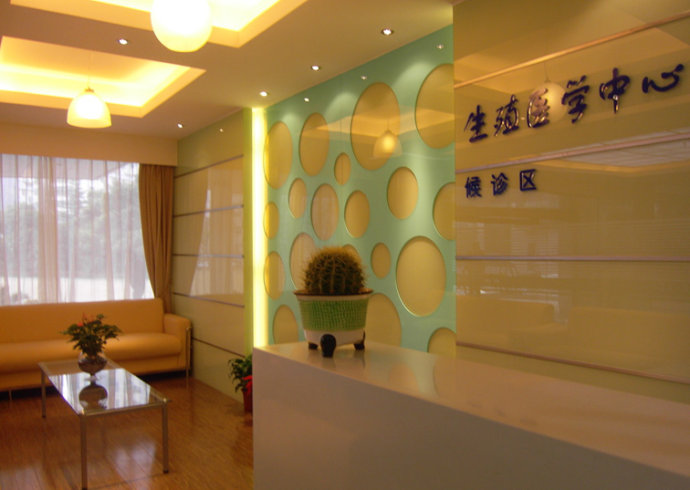 实例讲明生殖医学中心的装修设计