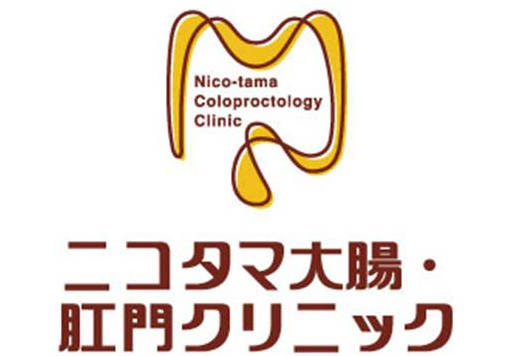 日本医院标志图片