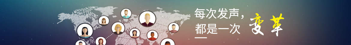 用户主页图