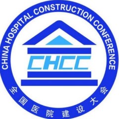 专业展会